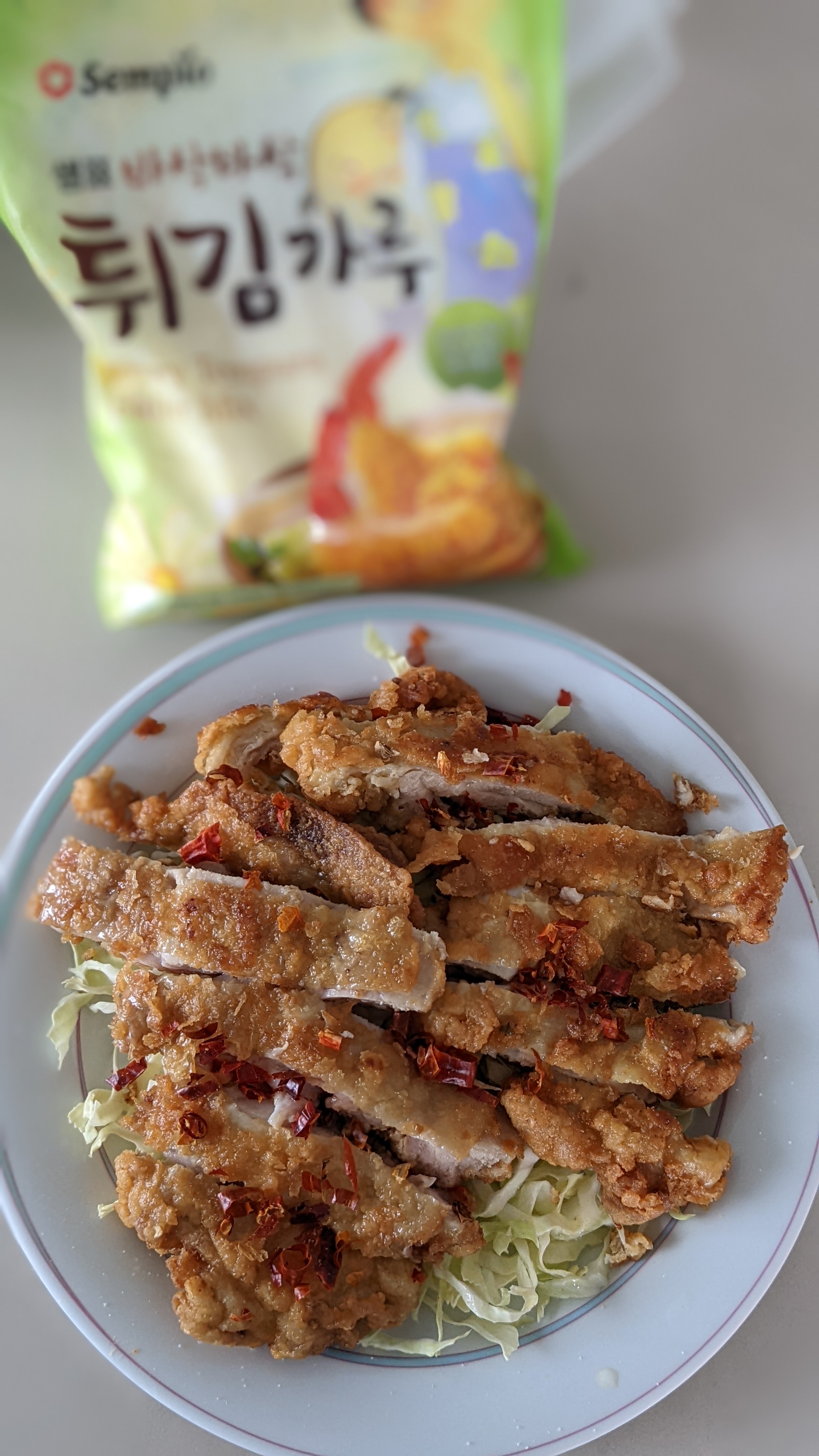 Taiwanese Fried Chicken